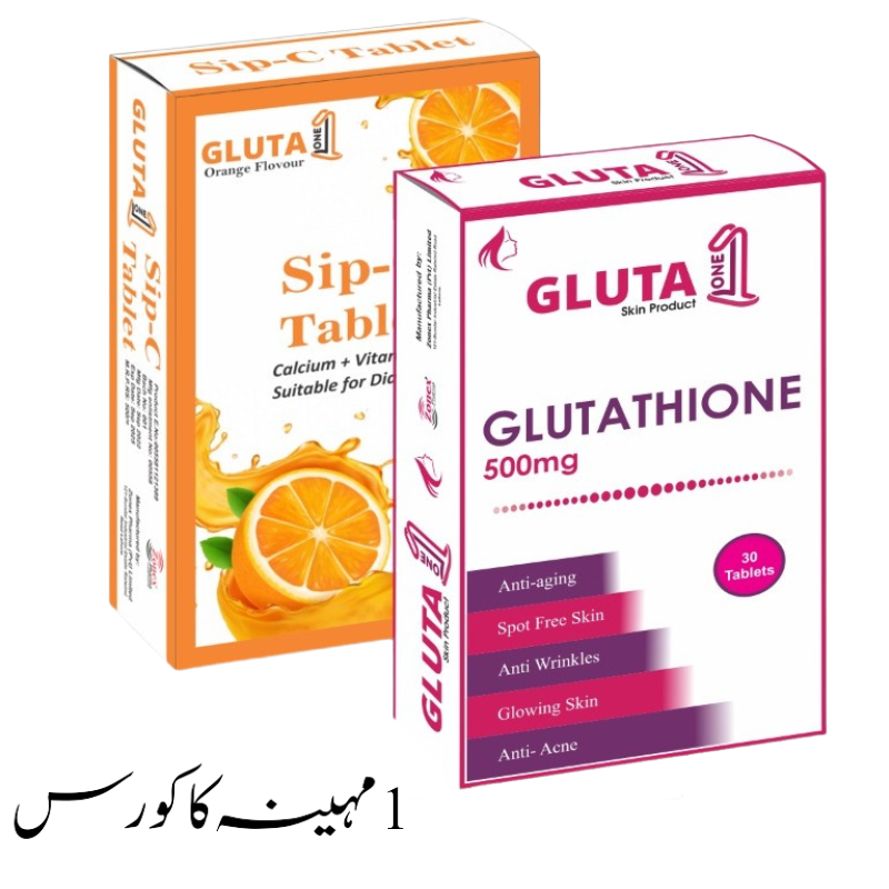 best skin whitening capsules